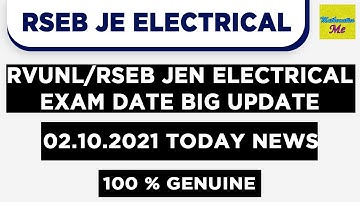 Rvunl Jen Electrical Exam Date/October में होगा Exam| Rseb je exam date expected| Rseb je electrical