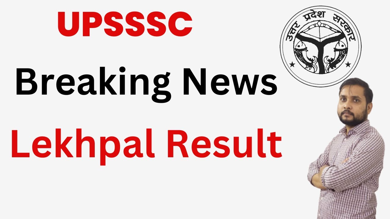 Lekhpal Result News UPSSSC PET Up lekhpal court case update up