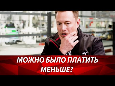 Как уменьшить налоги на прибыль? Как платить меньше налогов? Налог на прибыль 2019. Снижение налогов