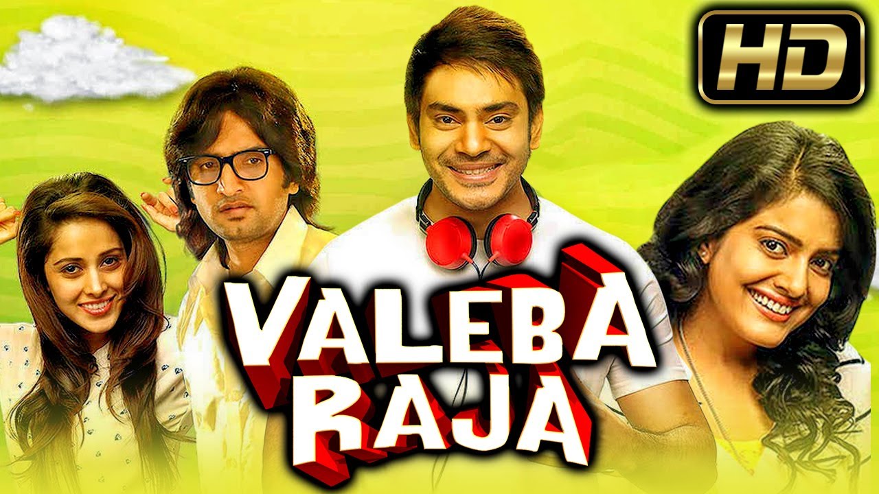 Valeba Raja (HD) Blockbuster Hindi Dubbed Movie | Santhanam, Sethu, Vishakha Singh