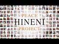 Hineni peace project