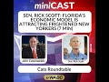Sen. Rick Scott: Florida's Economic Model is Attracting Frightened New Yorkers (7 min)