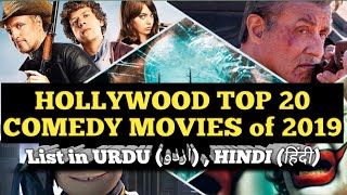 Best Comedy Movies Bollywood 2019 20 188 mqdefault