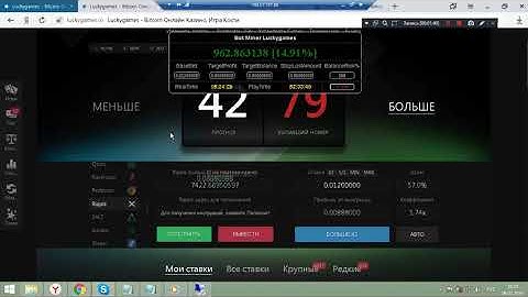 luckygames.io bot  super scenario 48 hours