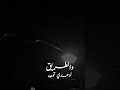 كل ليل فريد كل ليل فريد