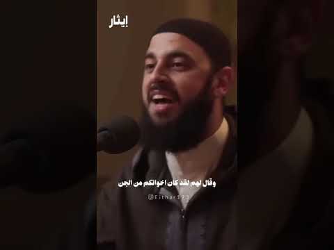 بودكاست فاهم سلسلة تذوق العبادات Ll المتحدث د احمد العربي أدعية ادعية دعاء مقاطع دينية قرآن