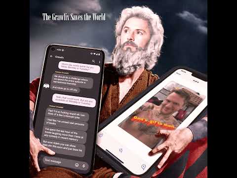 The Text Commandments