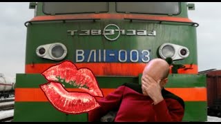 "Злой" обзор электровоза ВЛ11 от дилетанта / "Evil" review of the VL11 locomotive from an amateur.