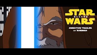 'STAR WARS: A NEW HOPE' Animotion Trailer