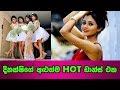 dinakshi priyasad hot dance video