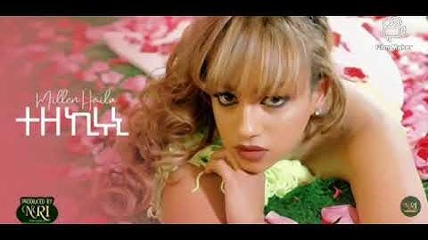 Millen Hailu _ tezekiruni new eritrean music 2021(official video)