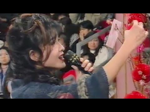 周慧敏《送給季節》LIVE 1995 豬年新春節目