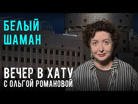 YouTube видео