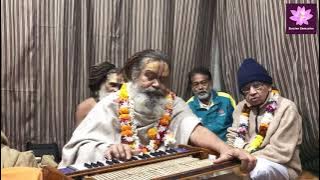 Madhur Harinaam Sankirtan || by Sri Sri 108 Sri Vinod Baba Ji Maharaj || Bhajan Sankirtan