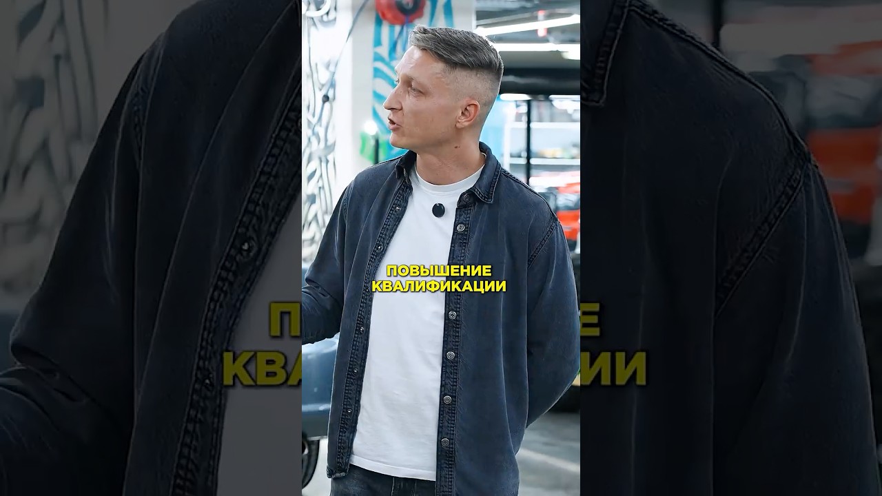 ПОЧЕМУ онлайн-курсы НЕ научат ПОЛИРОВКЕ СТЕКОЛ?