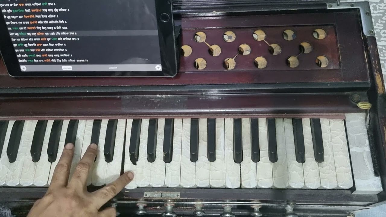 Mera Ghar Baneya | Shabad | Kawalpreet Kaur |