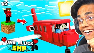 I Surprised MY FRIEND With a PLANE in Minecraft ONE BLOCK SMP | Part - 2