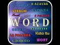 &quot;Guess the word&quot; - answers from 1 to 10 levels. &quot;Guess the word&quot; - ответы с 1 по 10 уровни.