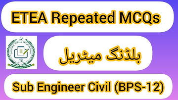 Sub Engineer Civil full Solved last Past Paper (Repeated) MCQs _ ETEA _Building Material _ (720P_HD)