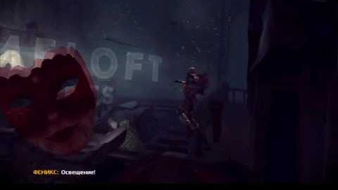 Modern Kombat 5:Blackout Android Walkthrough Part 1 Chartep 1: Venice the Lie