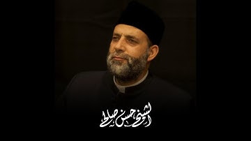 سورة العنكبوت كاملة  للشيخ حسن صالح