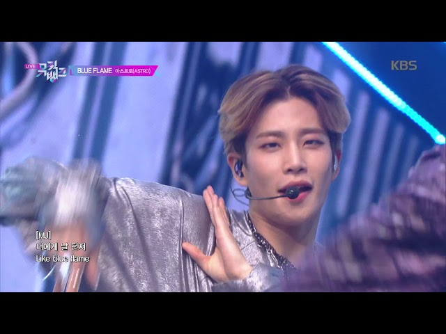 ASTRO サナ BLUE FLAME サノクトレカ ASTRO サナ BLUE FLAME サノクトレカ ASTRO サナ BLUE FLAME
