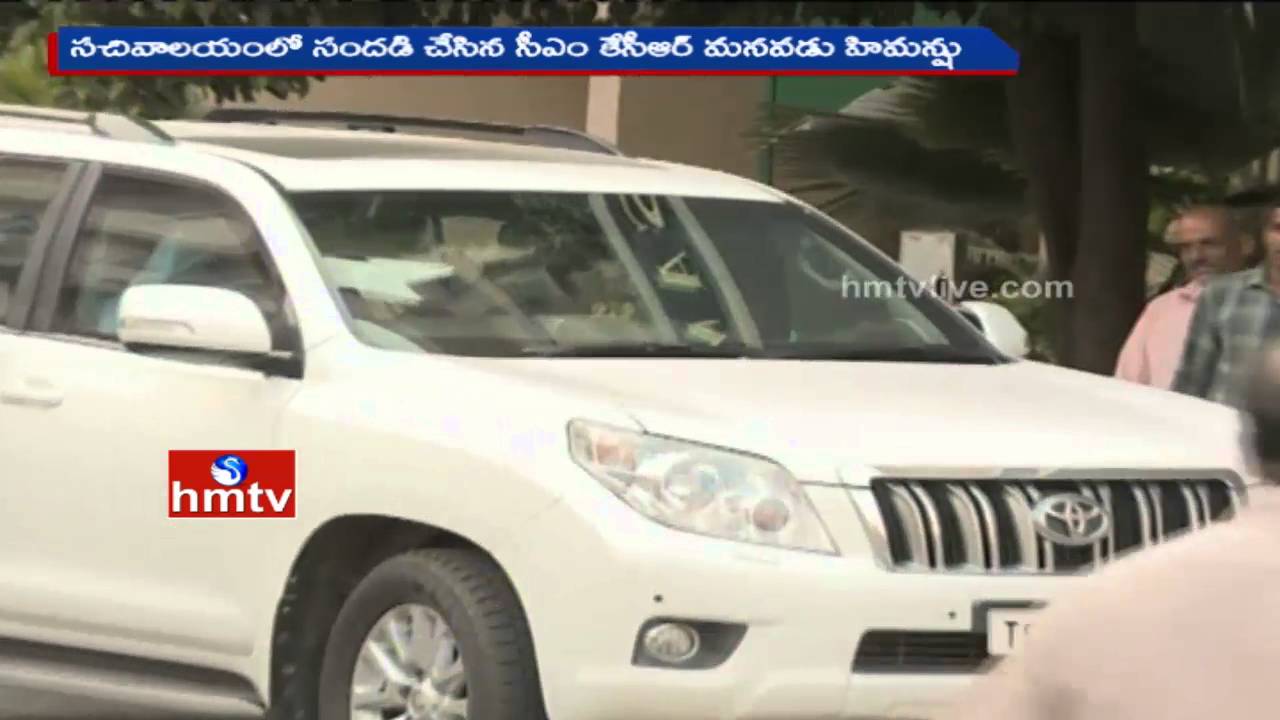 CM KCR Grandson Himanshu Visits Telangana Secretariat | HMTV