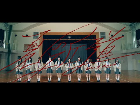 【踊ってみた】櫻坂46『夏の近道』【榎坂46】