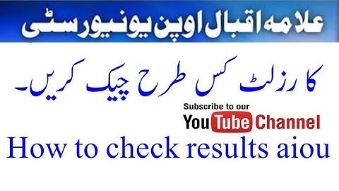How to check Aiou result | Aiou Result checking Method | MATRIC FA BA BS BBA BED RESULT