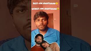 Avlothaan nammala🥺mudichuvitinga😭😩 ponga da #ytshorts #shortsfeed #saptasagaradaacheello