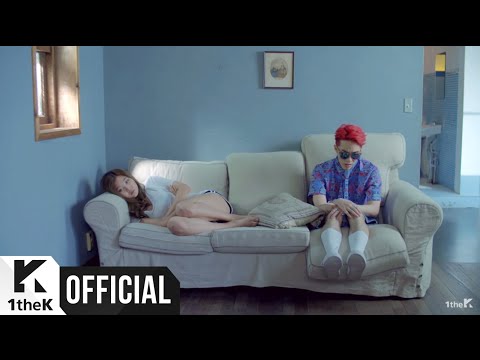 (+) 자이언티(Zion.T) - 꺼내먹어요