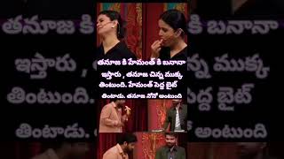 #🥰 cook with jathi rathnalu comedy show #Kalyan&amp; Thanuja #Thanuja &amp;hemanth comedy