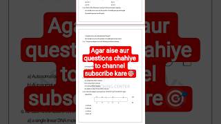 CSIR NET Exam Preparation | High Yield Questions in Biology💯🔥 #lifescience