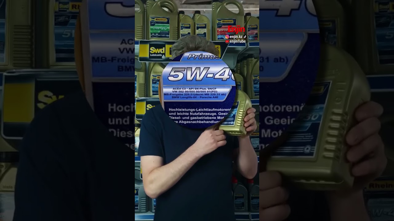 Что такое ACEA и чем отличаются A3 B4 от C3  Разбираем европейские стандарты масел.