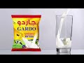حليب جاردو المتعة حتى اخر قطرة
