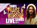 Tamil Praise and Worship Songs | #jinokunnumpurath #christiansongs #trending