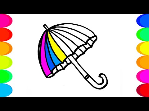 როგორ დავხატოთ ქოლგა