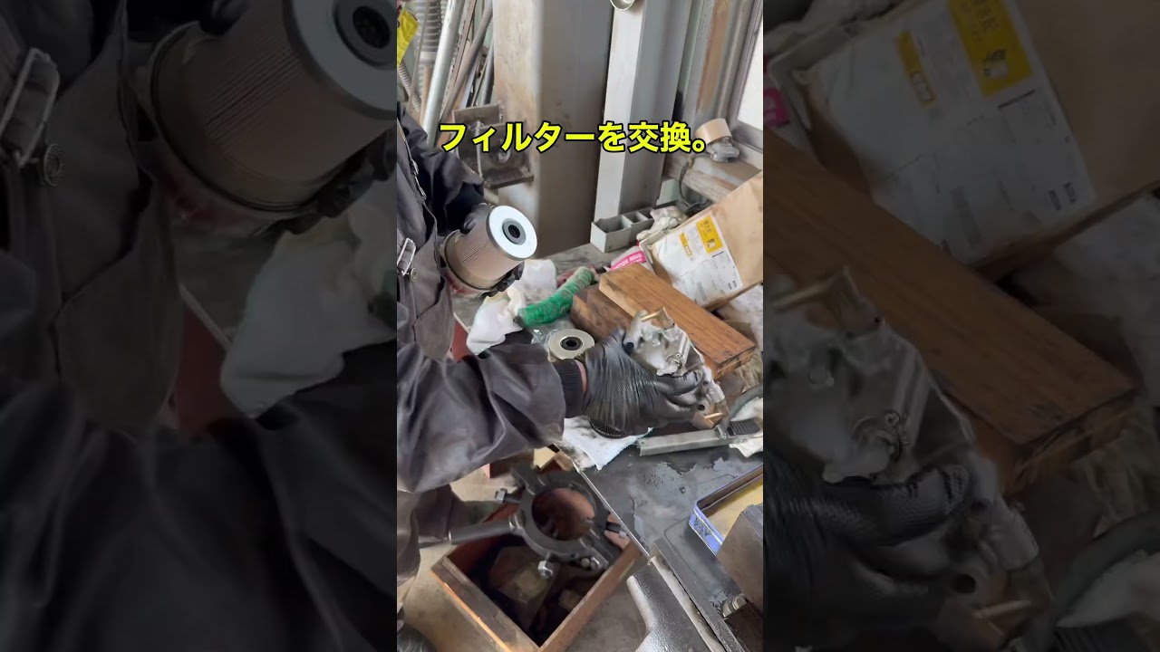 2000ルピー(=1,200円)で、草刈機のメンテナンスをします(大嘘) #メンテナンス #車 #重機 #修理 #diy