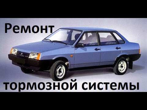 Птф ваз 21099