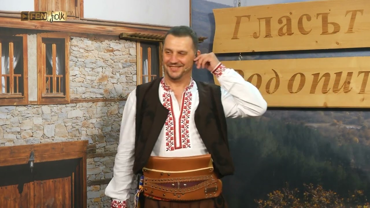 ХАМИД ИМАМСКИ - Китка: Сос ма караш, майчинко