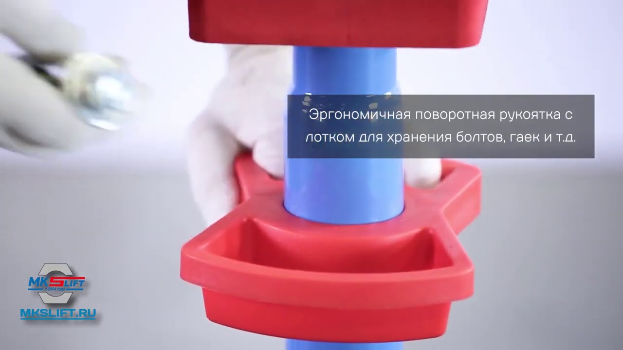 Ремкомплект трансмиссионной стойки Ремкомплект трансмиссионной стойки