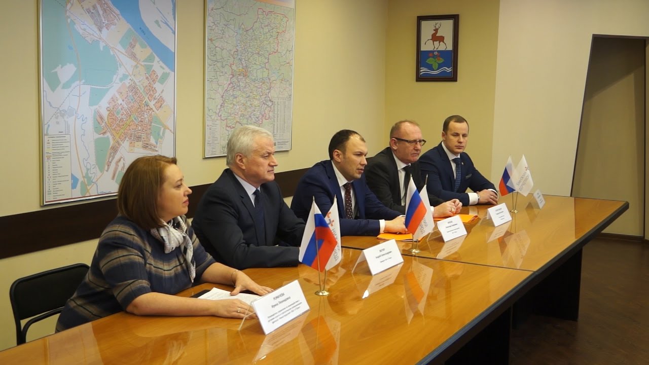 Подписание концессионного соглашения - YouTube