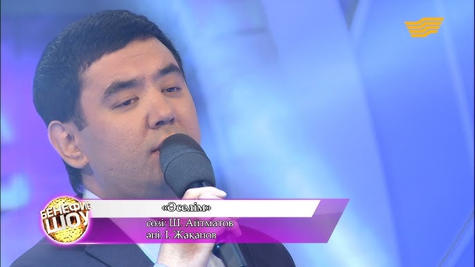 Трансвеститтермен жұдырықтасу