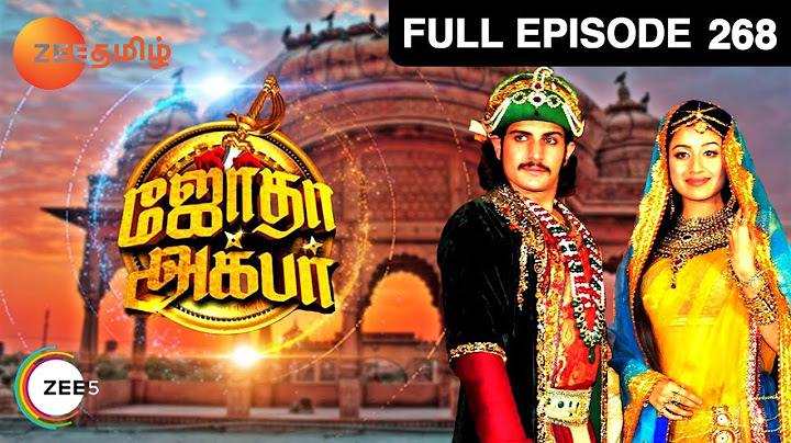 Jodha Akbar - ஜோதா அக்பர் - EP 268 - Rajat Tokas, Paridhi Sharma - Romantic Tamil Show - Zee Tamil