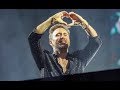 David guetta  mawazine music festival 2019