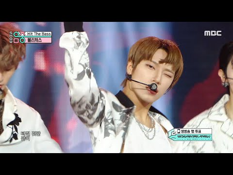 BLITZERS(블리처스) - Hit the Bass | Show! MusicCore | MBC220806방송