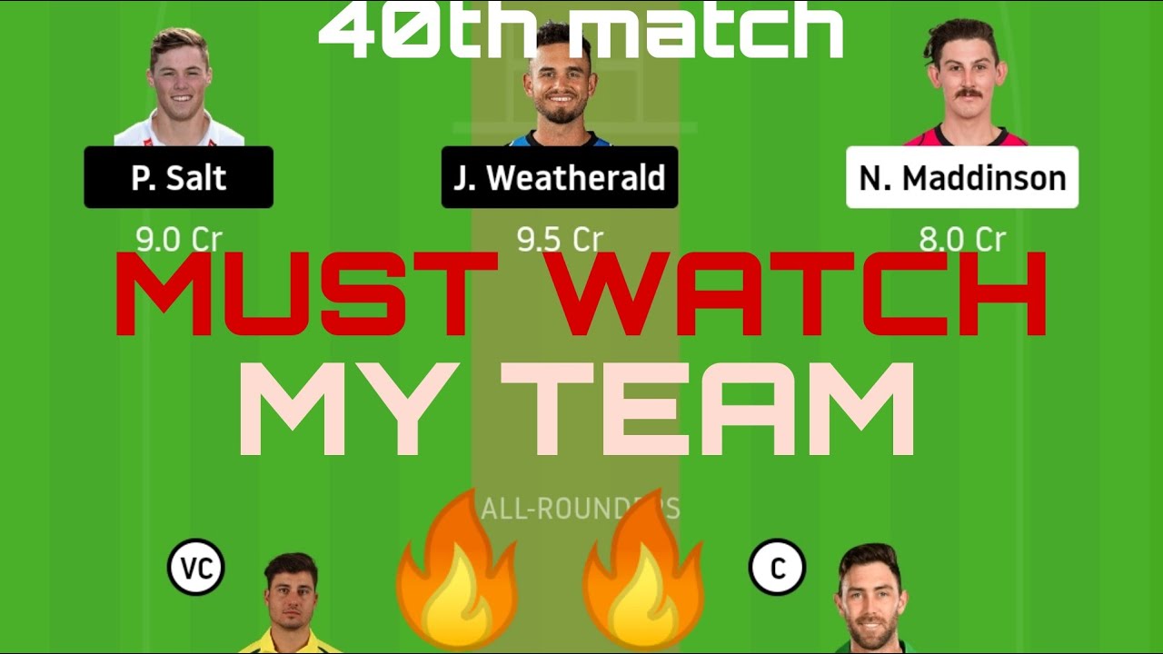 MLS VS ADS Dream11 Team | Adelaide STRIKERS vs Melbourne STARS |STA VS STR Today Big Bash T20 🔥