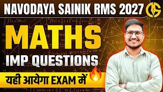 Maths(गणित)✅ Sainik, RMS and UPSS-2027 Class-6th and 9th🔥 by Gaurav Sir #newlivebatch2027