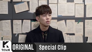 Special Clip(스페셜클립): Paul Kim(폴킴) _ Premonition(느낌)