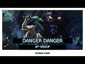 [Ai* GROUP RUS COVER] - FZMZ feat. icy - Danger Danger (OST "Shangri-la Frontier")